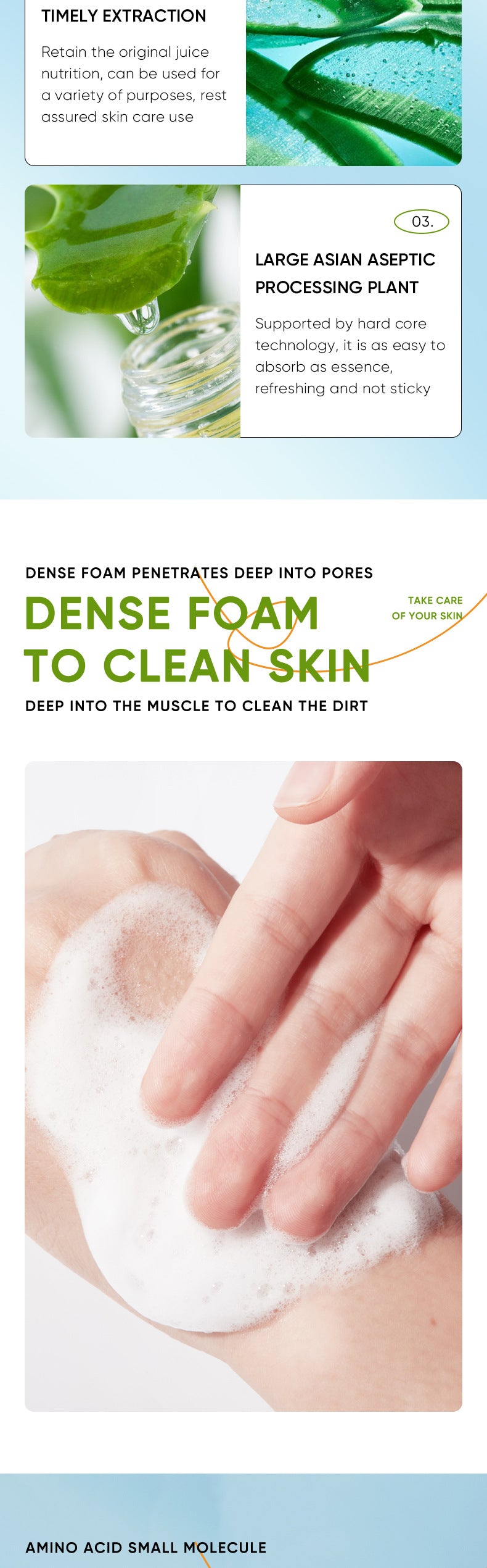 Full English Aloe Vera Skincare Set SADOER Cleansing, hydrating, moisturizing, and nourishing  foreign trade manufacturer wholesale