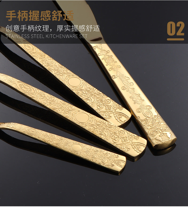 410Stainless Steel Tableware Hotel Restaurant Totem Pattern Knife Fork Spoon Four-Piece Set Western Steak Knife Fork24Set