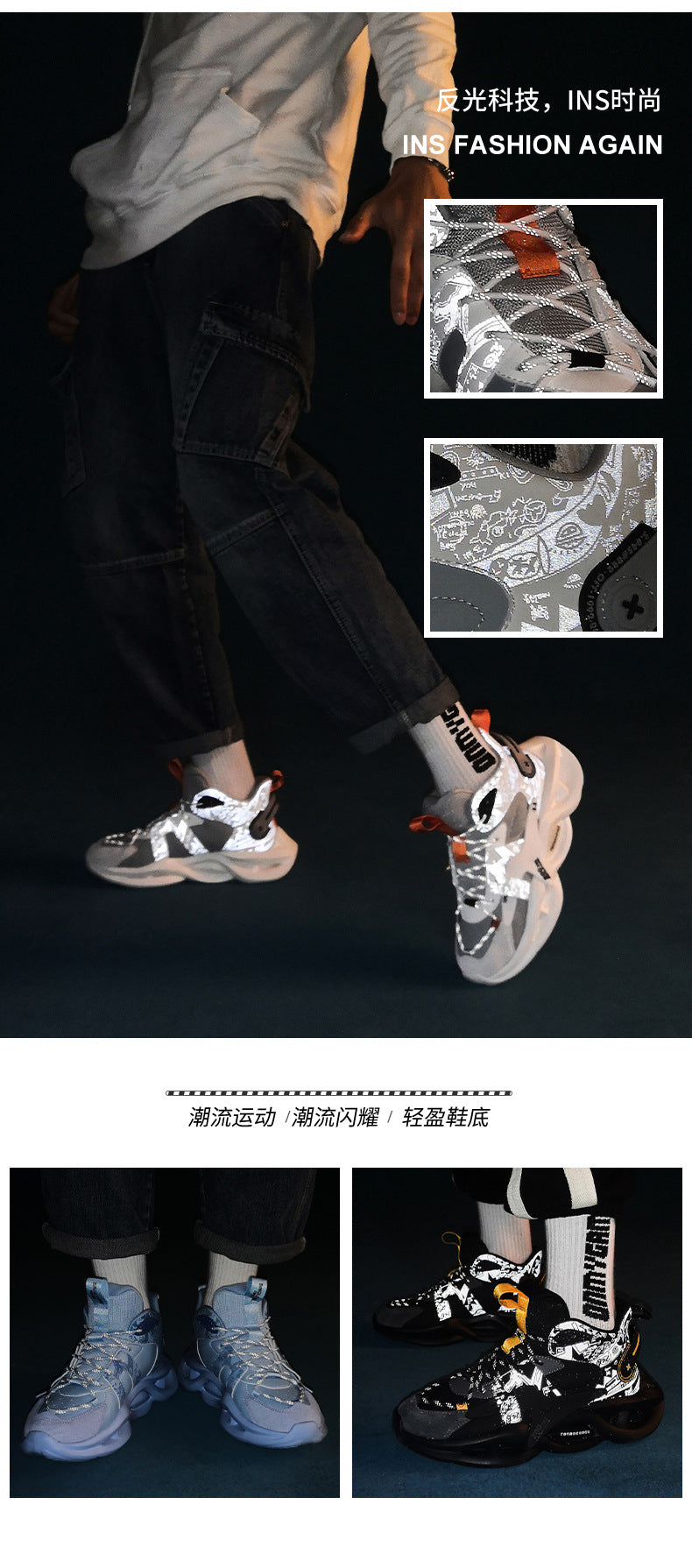 High-top Dad Shoes Men's Sports Shoes Youth Thick-soled Height-increasing Comfortable Basketball Shoes Trendy Brand Lightweight Comfortable