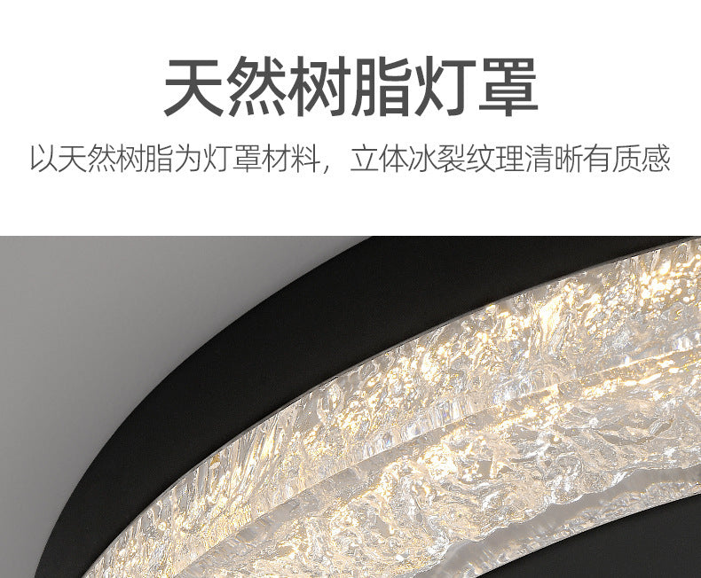 Italian Minimalist Master Bedroom Light led Resin Ceiling Lamp Modern Minimalist High-End Light Luxury Crystal Ice Crack Living Room Lamp