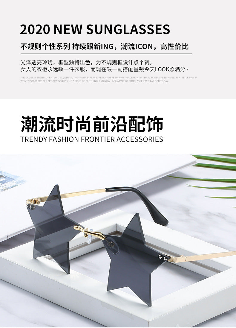 Five-Pointed Star Sunglasses for Women, Rimless Street Style, Unique Sunglasses for Women, European and American Party, Dance, Quirky Couple Glasses