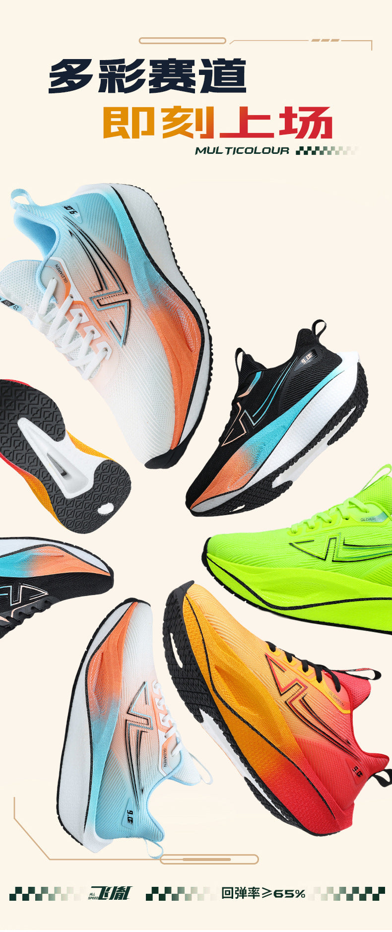 Mesh Men's Shoes New Thick-Soled Breathable Trendy Running Shoes Lightweight Shock-Absorbing Non-Slip Running Travel Shoes Casual Sports Shoes