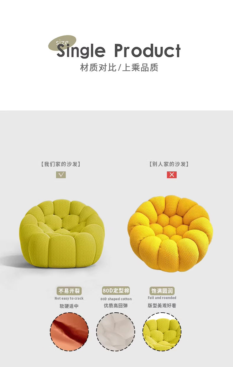 Nordic Minimalist Designer Bubble Sofa Single Double Three Person Complete Roche Bobois Personalized Villa Compressed Football Sofa Shipping and tax not included