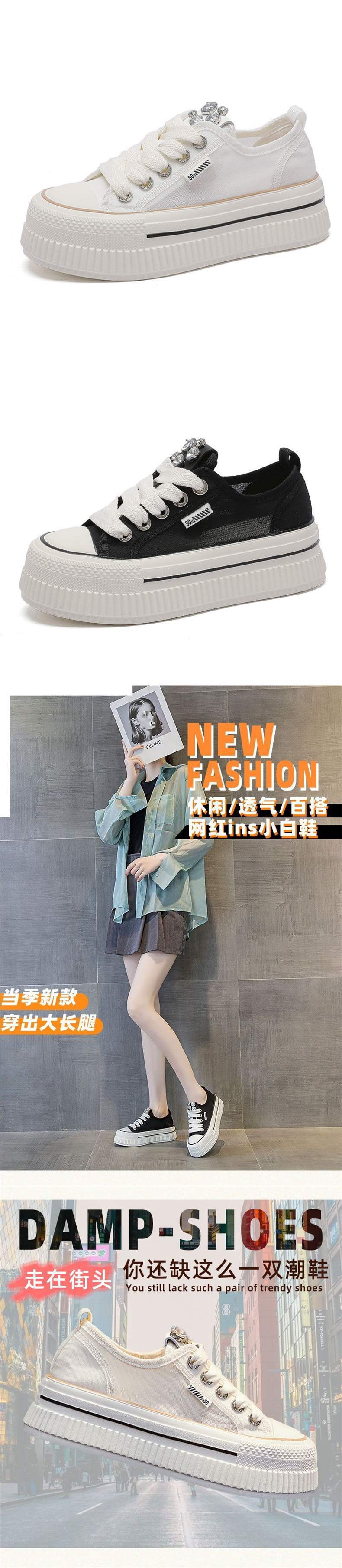 Korean style mesh breathable thick-soled white sneakers for women2025Summer new thin versatile rhinestone sports casual sneakers