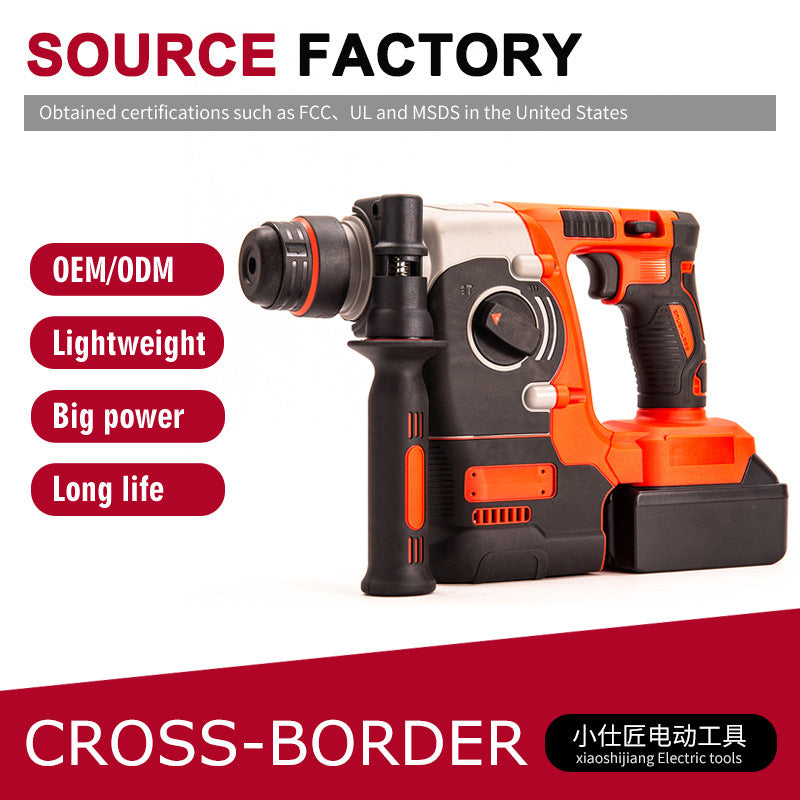 Rechargeable Rotary Hammer Cordless Concrete Drilling Brushless Lithium Battery Heavy-Duty Variable Speed Electric Hammer Electric Pickaxe