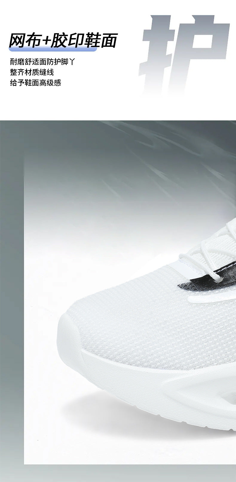 Feiteng5U Children's Shoes Casual Fashion Children's Running Shoes Lightweight Shock Absorbing Boys' Shoes Anti-Slip Wear-Resistant Sports Shoes