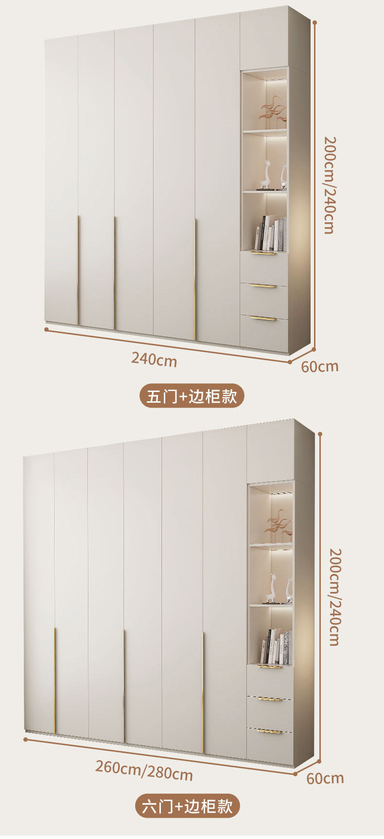 Wardrobe Solid Wood Hanging Area Multi-Bedroom Home Eco-Board Children's Room Corner Computer Desk Desk Cabinet Integrated Wardrobe