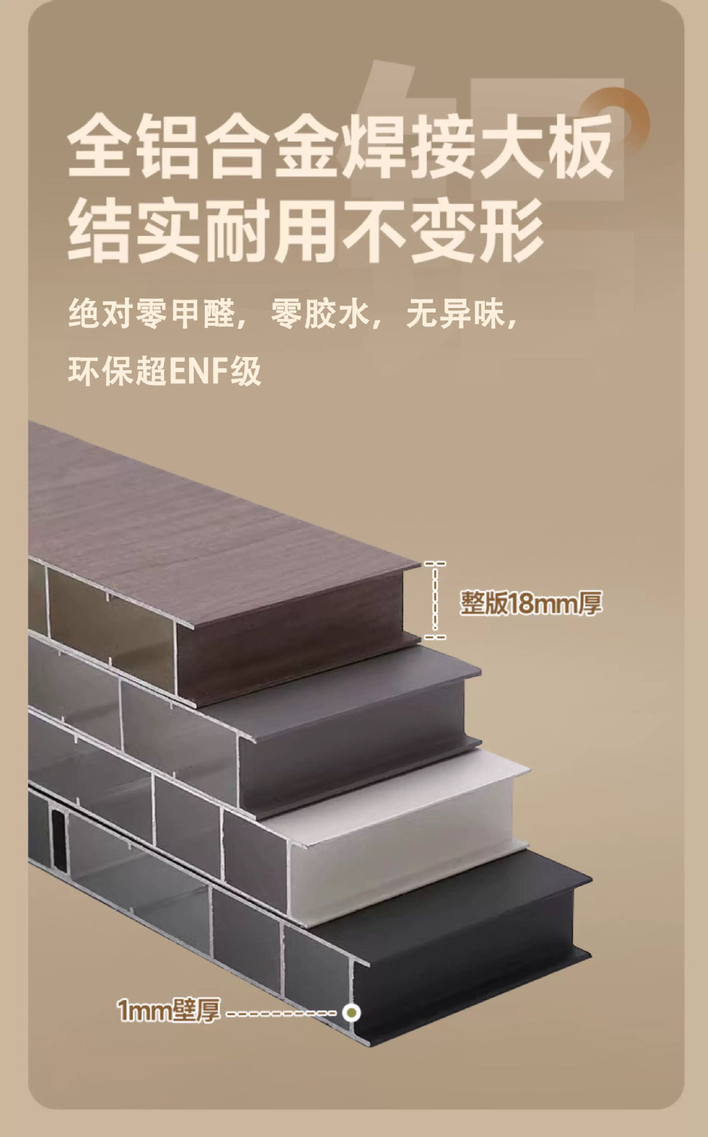 Custom Honeycomb Aluminum Alloy Side Cabinet Bed Integrated Tatami Bed Small Apartment Single Bed Storage Cabinet Combination Bed