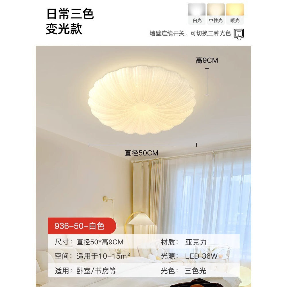 Children's Room Bedroom Ceiling Lamp Full Spectrum Eye Protection led Boys and Girls Cloud Room Cream Style Internet Celebrity Lighting