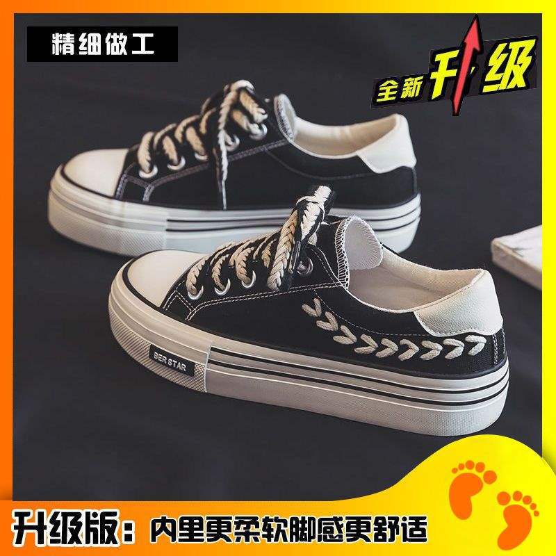 Women's Canvas Shoes2025Autumn New Wheat Spike Niche Design Campus Black Women's Shoes Versatile Casual Sneakers