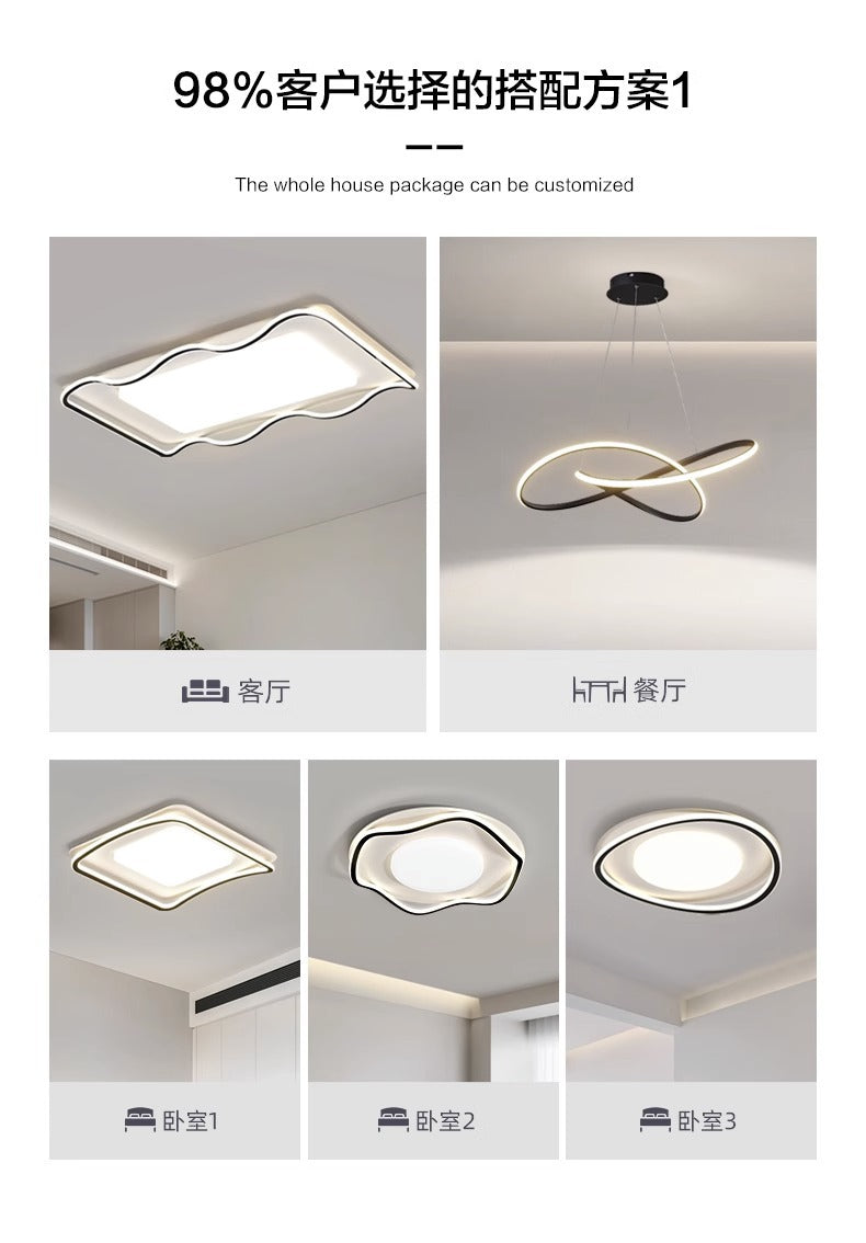 Full Spectrum Eye Protection Bedroom Lamp Ceiling Lamp led Anti-Blue Light Room Main Light Living Room Light Modern Simple Ultra-Thin Light