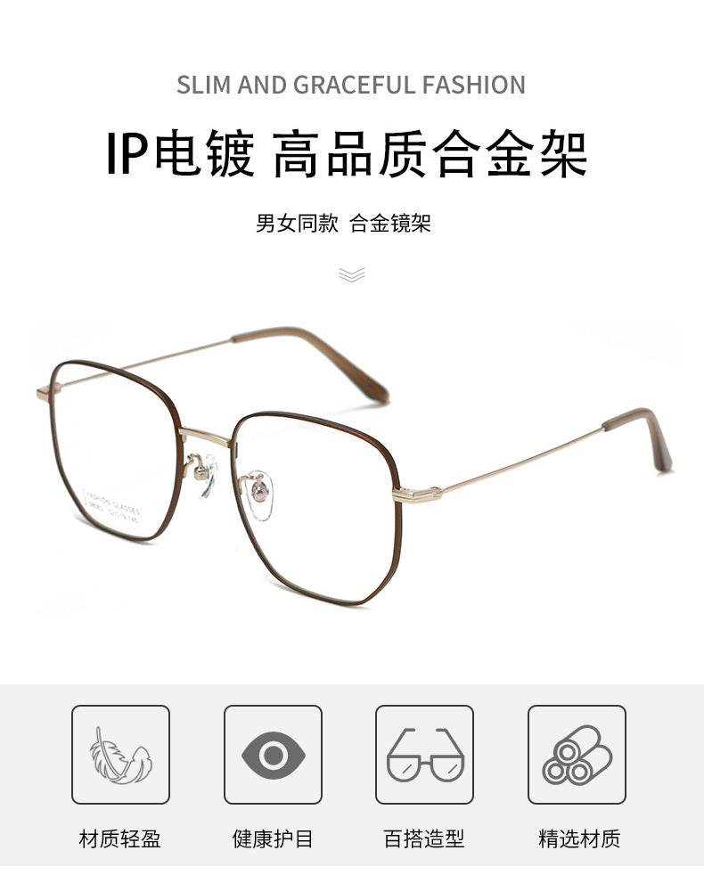 New Frame Retro Fashion Metal Glasses Frame Polygonal Unisex Glasses Light Luxury Prescription Glasses Light Luxury Style