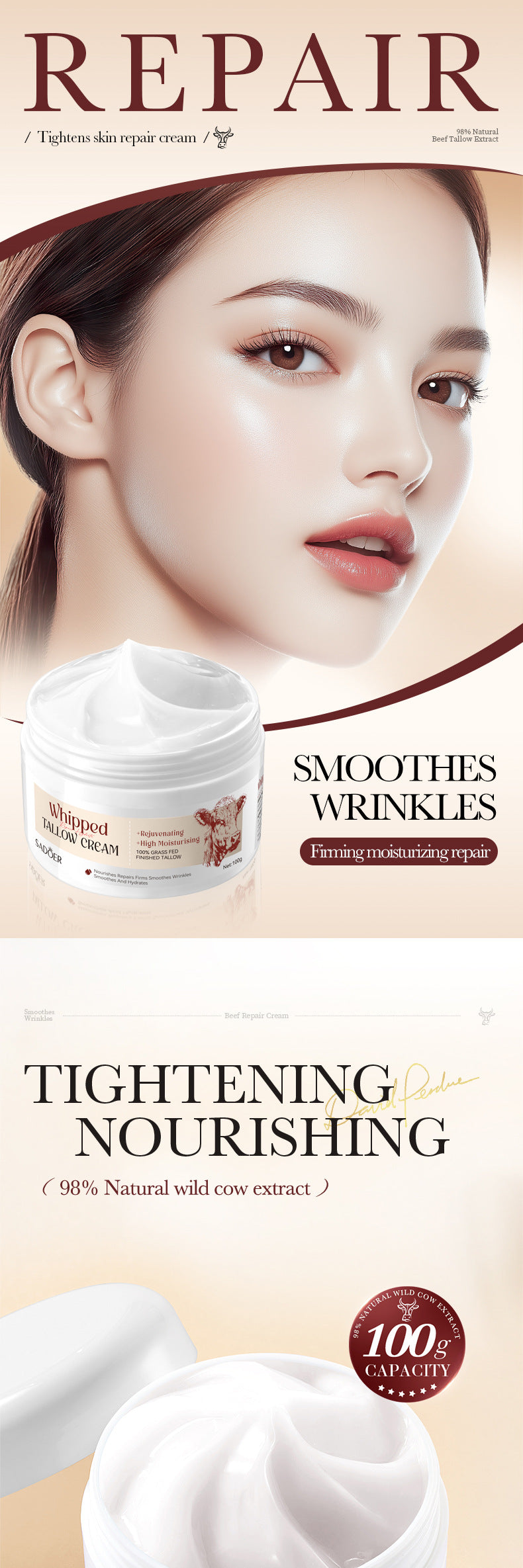 Beef Fat Moisturizing Repair Cream100g SADOER Moisturizing and hydrating skin cream cross-border foreign trade wholesale