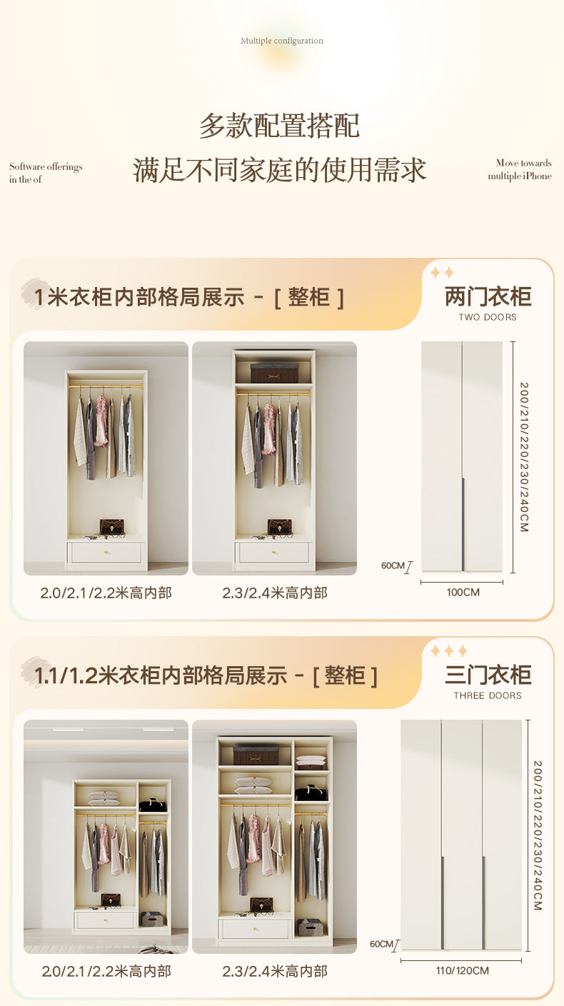 Custom Solid Wood Door-to-Ceiling Wardrobe2024Bestselling Home Bedroom E0Grade European Pine Board Storage Cabinet Furniture