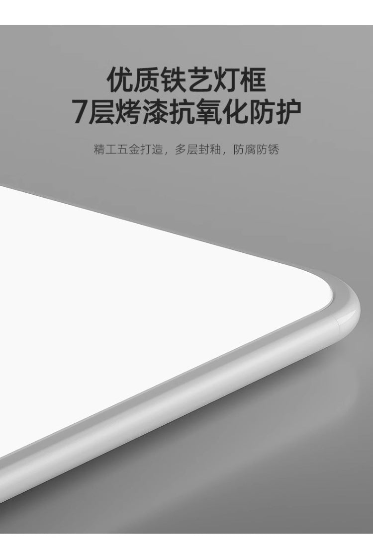 Full Spectrum Eye Protection Ceiling Lamp Study Bedroom Lamp led Ultra-thin Living Room Lamp led Modern Minimalist Elegant Main Light