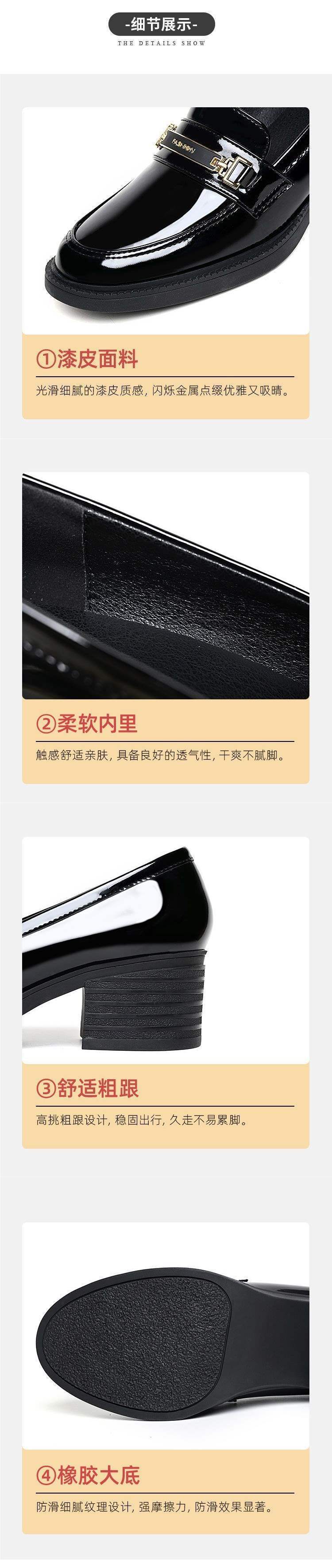 Soft Sole Women's Single Shoes Retro Spring and Autumn New Thick Heel Loafers Mid Heel Round Toe Chanel Style Slip-On