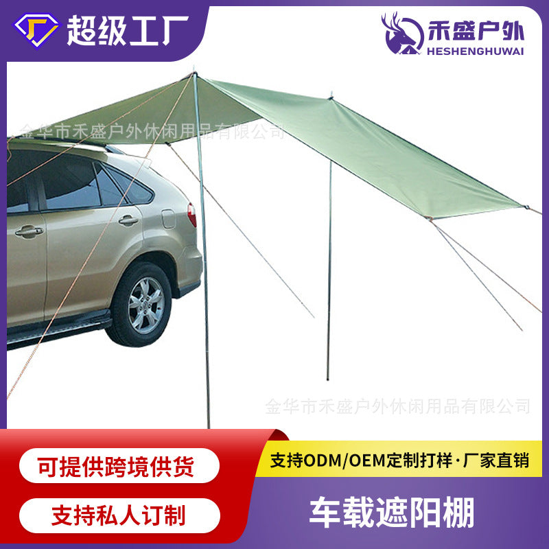 Manufacturer Direct Supply Car Sunshade Side Awning Outdoor Camping Car Tail Tent suv Car Side Tent Side Awning Canopy