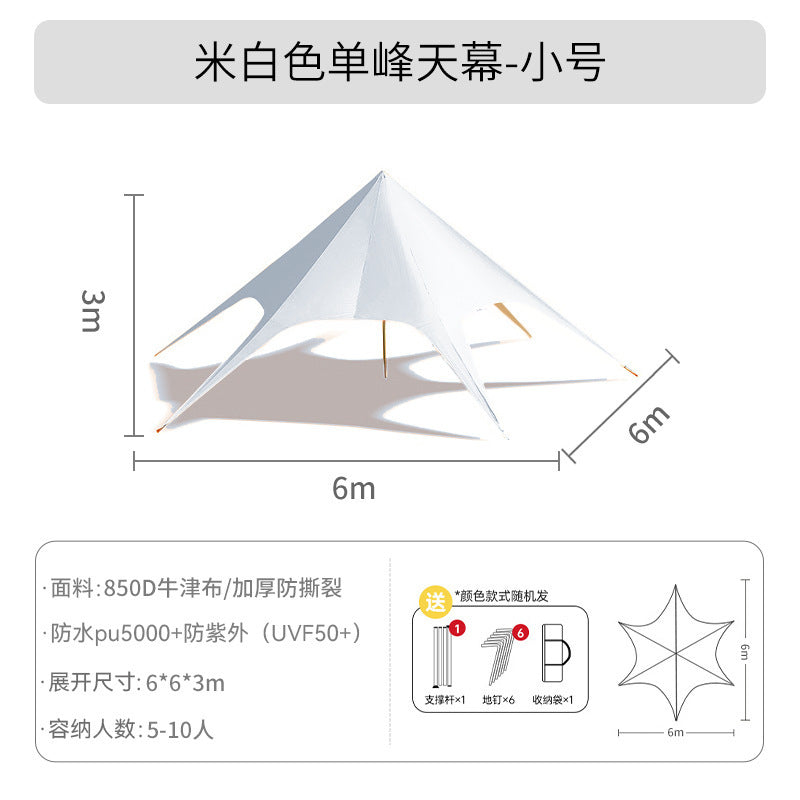 Extra Large Double Peak Canopy Tent Outdoor Camping Rainproof Sunproof Three Peak Giant Octopus Tent Camp Canopy