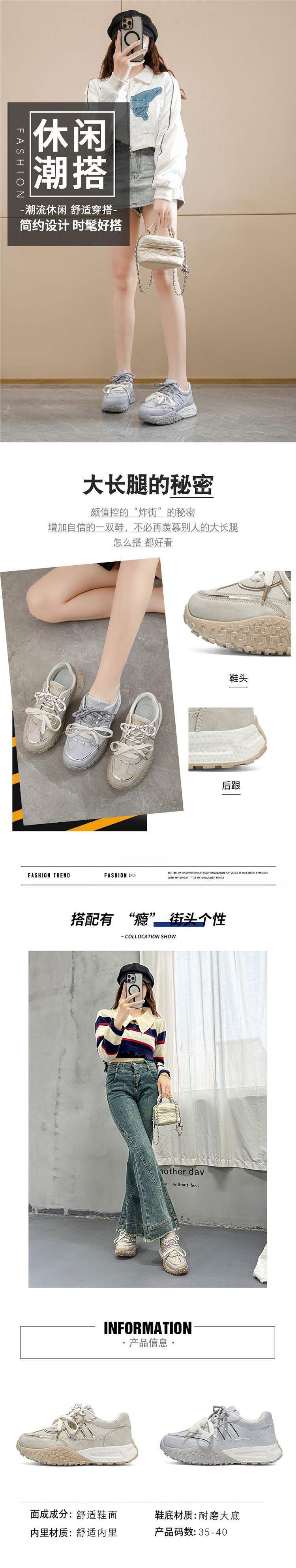 2025Summer women's shoes new breathable shoes for women ins Korean Style Versatile Thick-Soled Sneakers Casual Dad Trendy Shoes