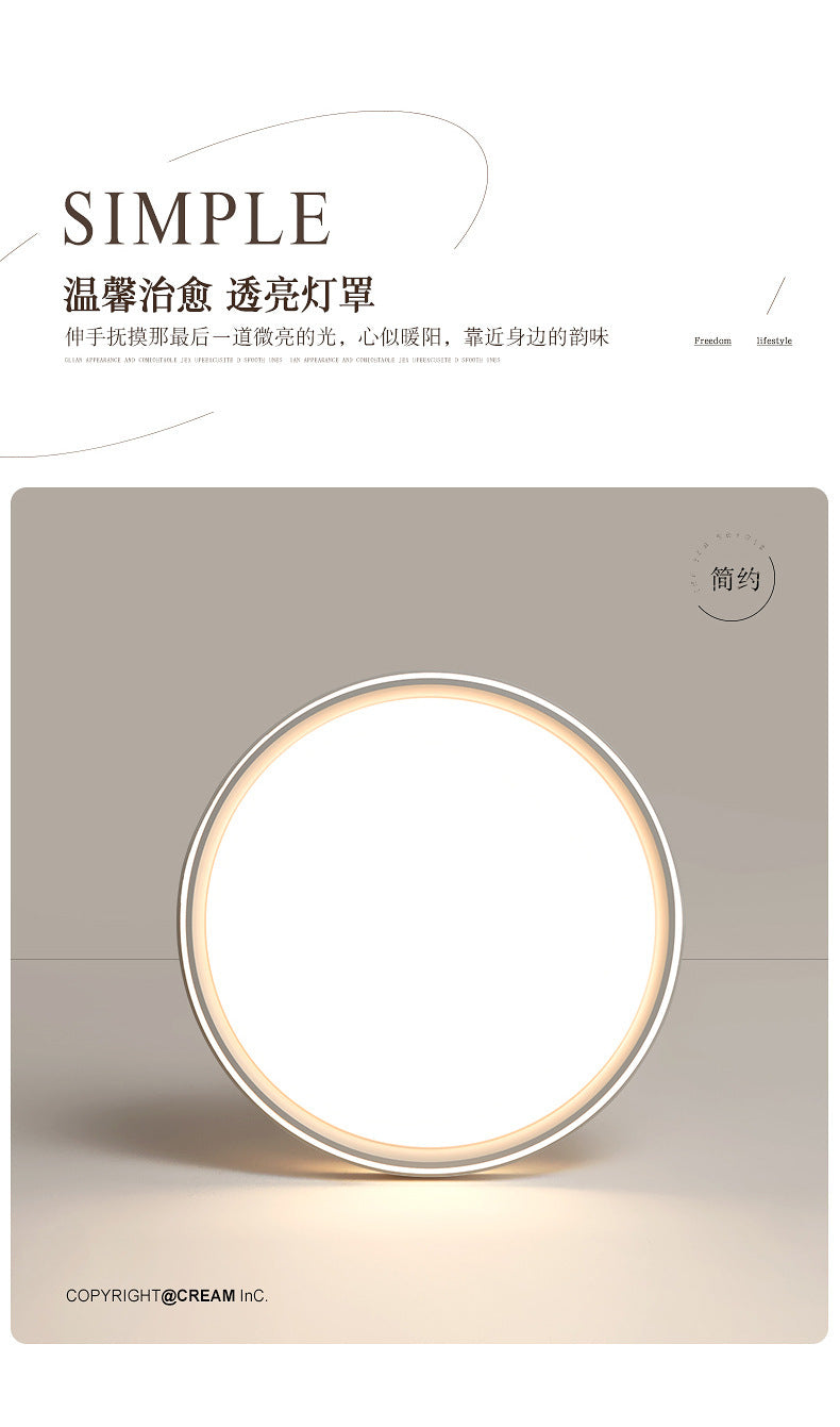 Full Spectrum Eye Protection Living Room Main Light2025New Trendy Cream Style Rectangular Ceiling Light Full House Zhongshan Lighting