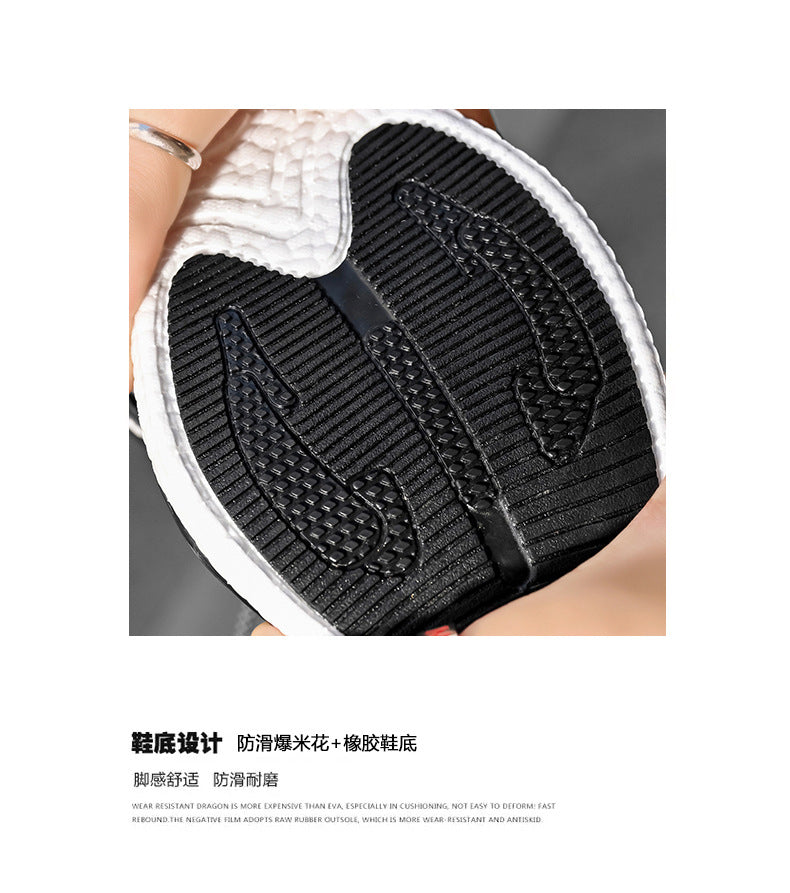 Autumn Hot-Selling Popcorn Rubber Non-Slip Wear-Resistant Sports Running Shoes Mesh Breathable Couple Trendy Casual Shoes