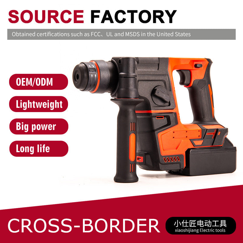 Cross-Border Foreign Trade Brushless Lithium Battery Rechargeable Electric Hammer Industrial Grade High-Power Electric Hammer Electric Pickaxe Concrete Impact Drill