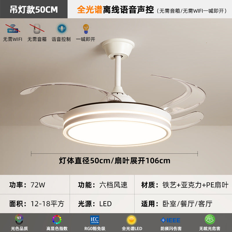 2025New Modern Minimalist Ceiling Fan Light Living Room With Electric Fan Chandelier Dining Room Bedroom421-inch Invisible Fan Light