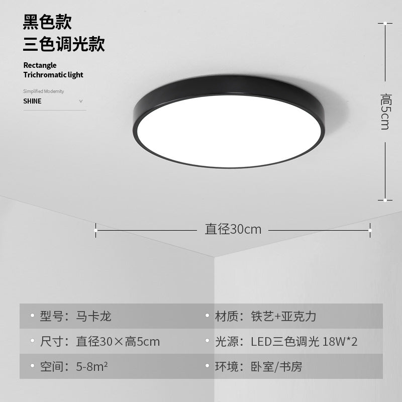 led Round Bedroom Living Room Lamp Nordic Modern Simple Room Corridor Lamp Macaron Ceiling Lamp