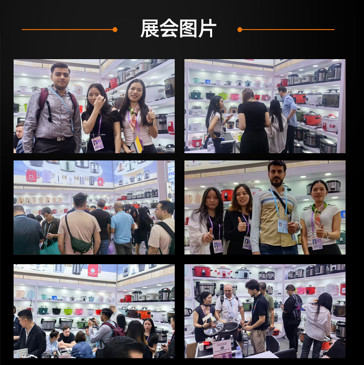 家用电饭煲（500瓦/700瓦，1.8升/2.2升）出口型