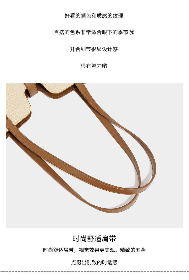 New Square Large Capacity Tote Bag Large Capacity Spring Summer Simple Fashion Women's Bag Commuting Versatile Shoulder Handbag