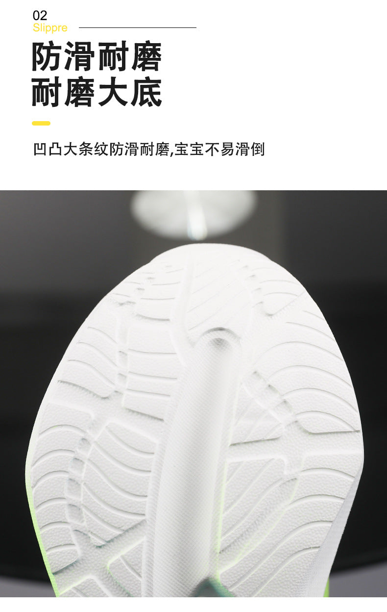 Red Rabbit8pro Rotating Button Children's Shoes Lightweight Shock Absorption Rebound Non-Slip Running Shoes Boys and Girls Students Physical Test Sports Shoes