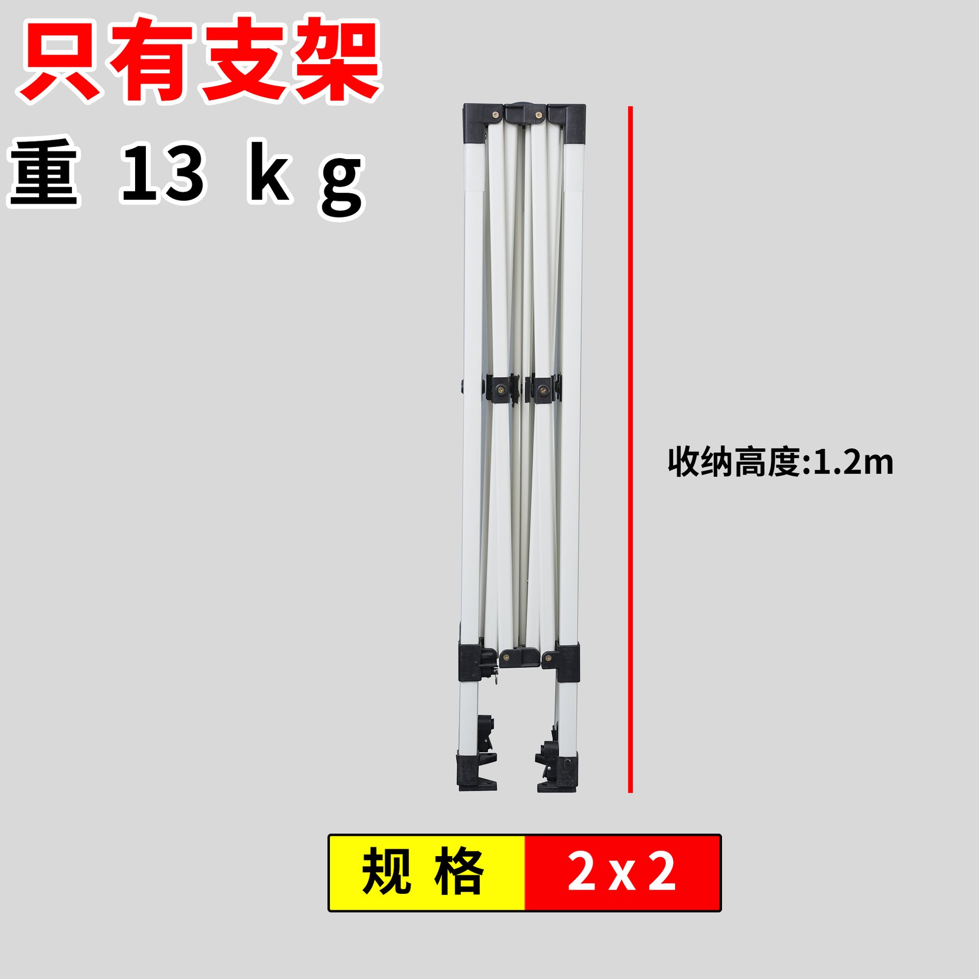 Thickened Four-Corner Tent Stand Hexagonal Outdoor Stall Use Rain Shelter Frame Sunshade Umbrella Stand Foldable Telescopic Canopy