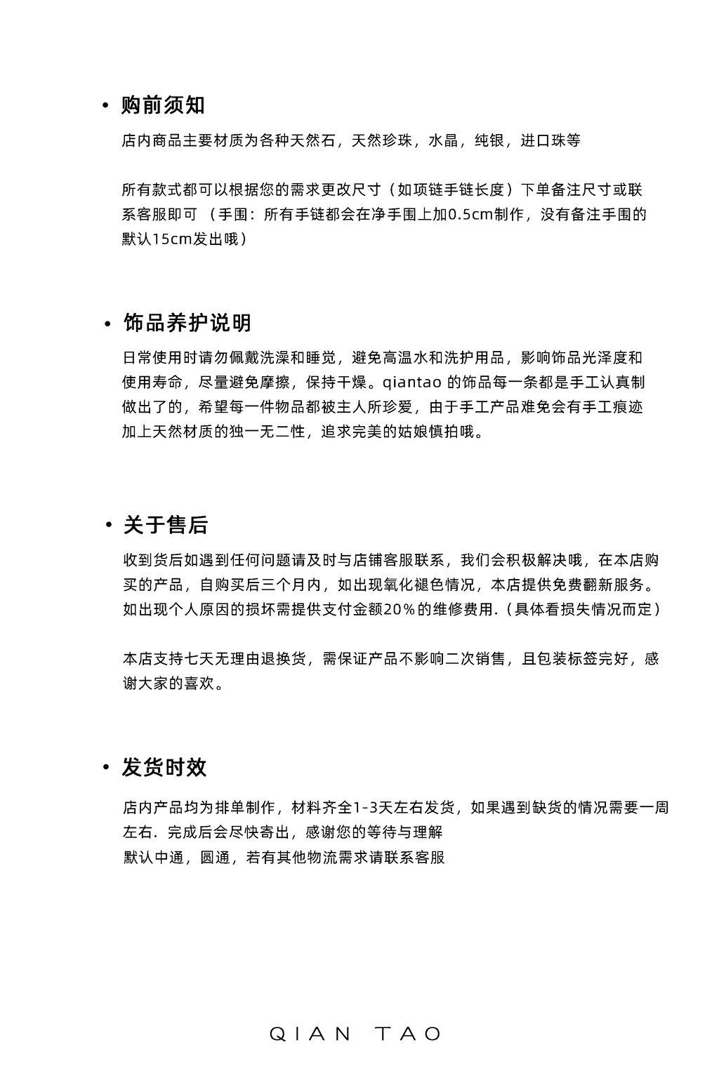 Xunhua New Chinese Style Bracelet Pink Crystal Peridot Bracelet for Women High-end Gift Natural Rose Quartz Bracelet