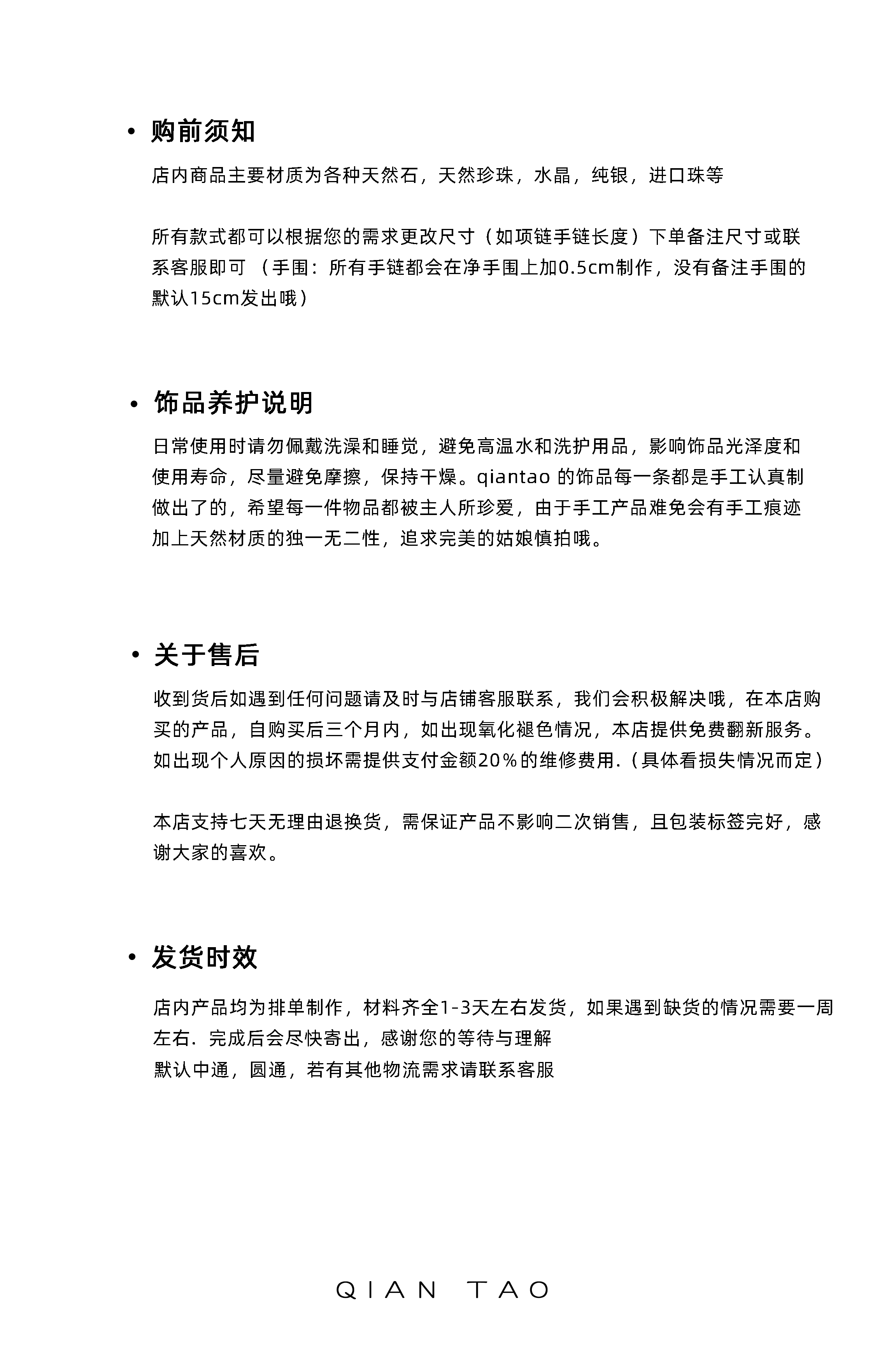 Xunhua New Chinese Style Bracelet Pink Crystal Peridot Bracelet for Women High-end Gift Natural Rose Quartz Bracelet