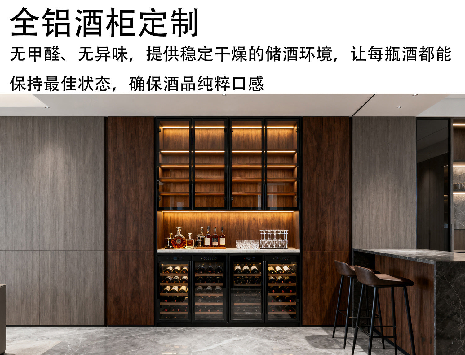 Whole House Custom Honeycomb Aluminum Alloy Wardrobe Integrated Modern Simple Large Capacity Closet Cloakroom Overall Design