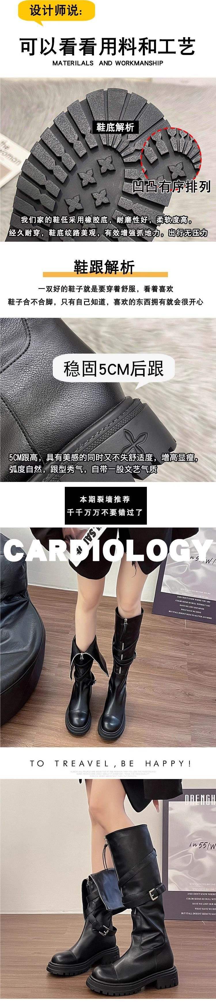 2025Spring and Autumn New Over-the-Knee Boots Women's Martin Boots Belt Buckle Thick-Soled Motorcycle Rider Boots High Tube Fashion Boots