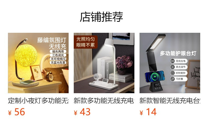 Smart Desk Lamp with Wireless Charging for Phones, Desk Lamp for Study, Bedroom, Children's Eye Protection, Office Gift Lamp