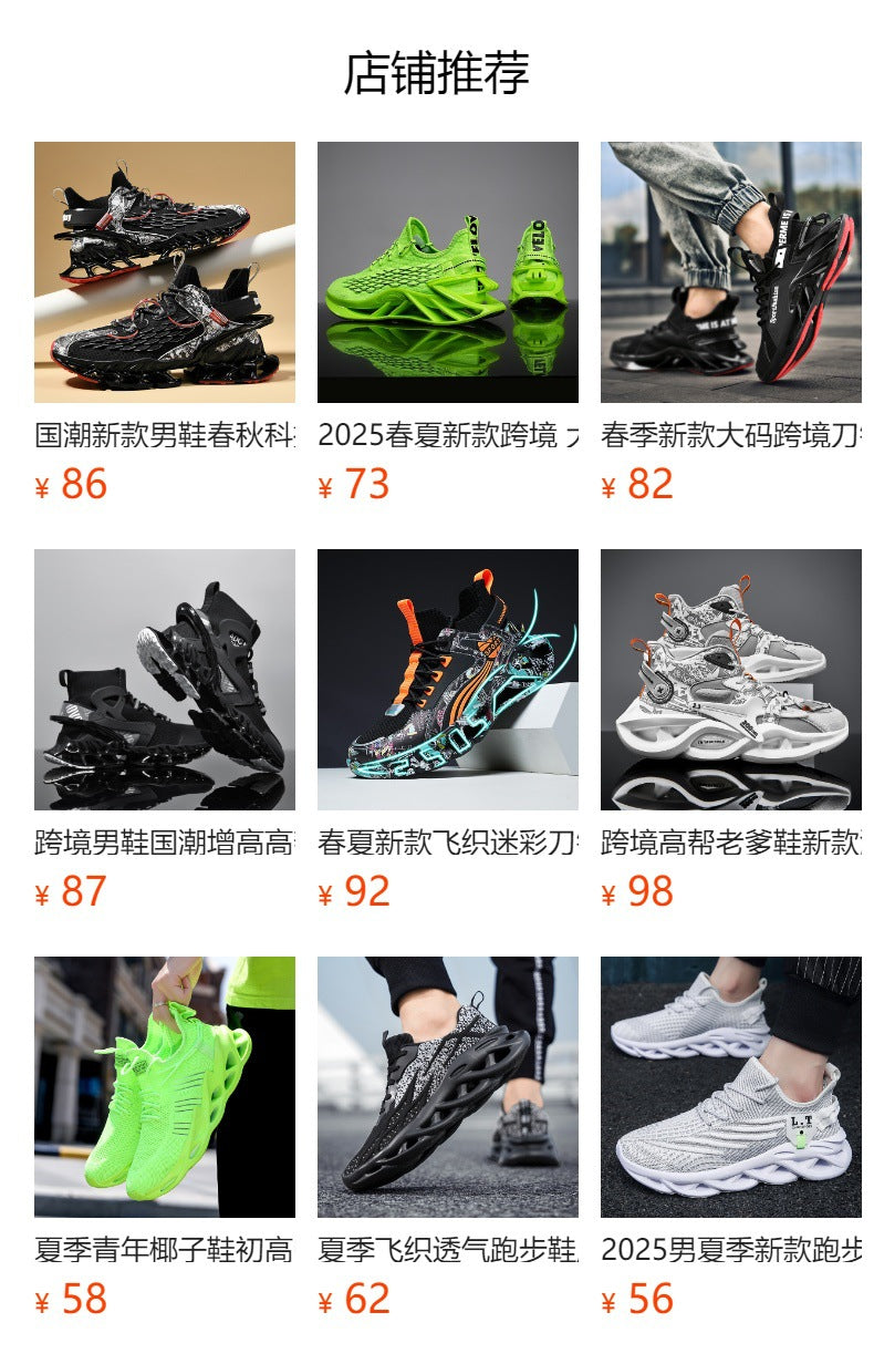 2025Summer New Men's Shoes Non-Slip Blade Shoes Men's Running Shoes Breathable Flyknit Mesh Shoes Sports Casual Shoes