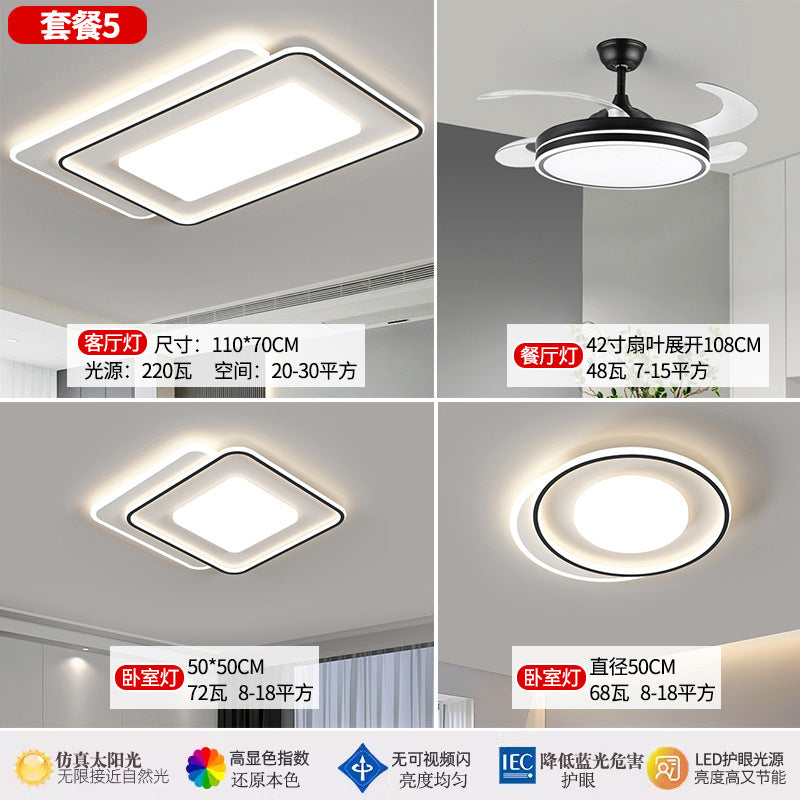 Lamp in the Living Room Modern Minimalist and Magnificent2025New Ceiling Bedroom Main Light Zhongshan Lighting Set Whole House Package HD