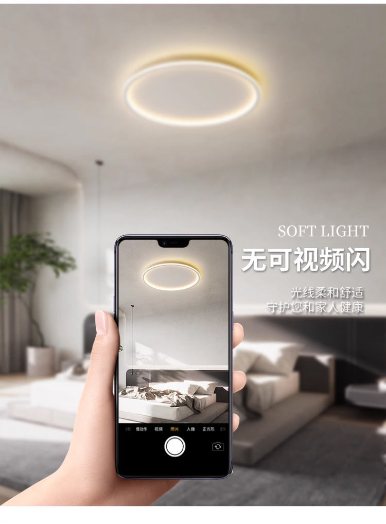 New Slim Fit LED Ceiling Lamp Creative Super Bright Modern Minimalist Bedroom Lamp Round Children's Room Study Lighting
