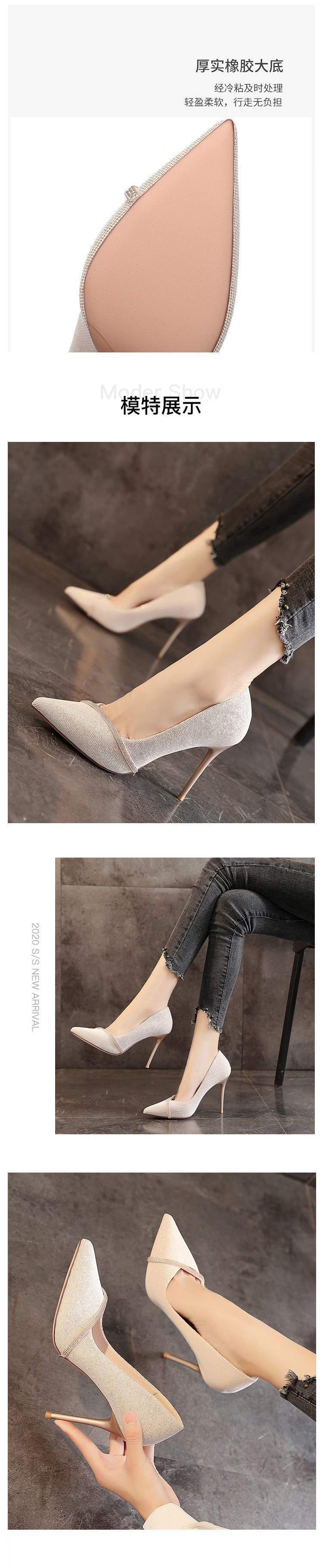 Black high heels for women, professional stiletto2025New Versatile Socialite Style French Small Heel Single Shoes Internet Celebrity Pointed Toe