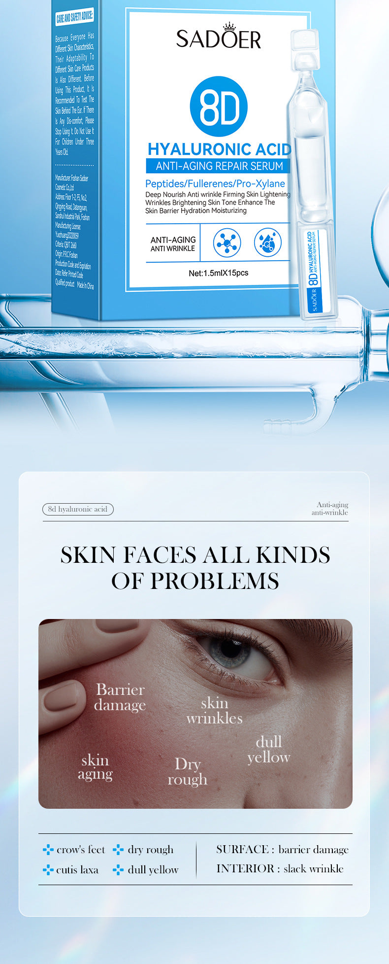 Full English Hyaluronic Acid Face Cream SADOER8D Anti-wrinkle Hydrating Nourishing Face Cream Moisturizing and Rejuvenating  Foreign Trade Wholesale