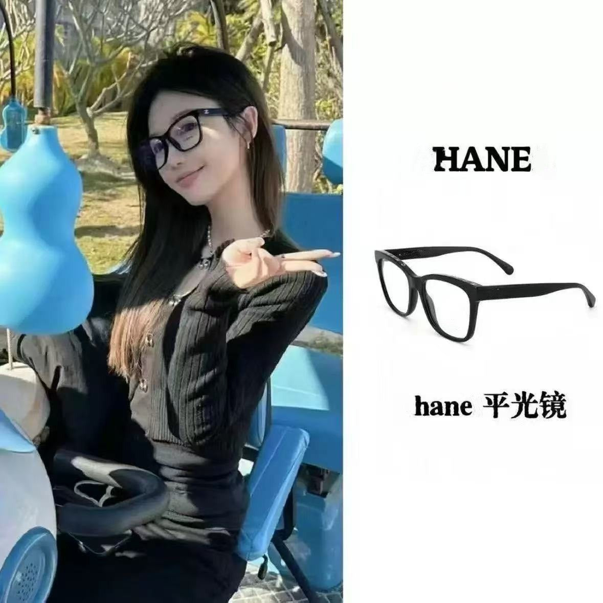 Classic Black Frame Square Frame Plain Glasses for Women Outdoor Street Shooting Anti-Blue Light Myopia Flat Glasses Frame CH3392
