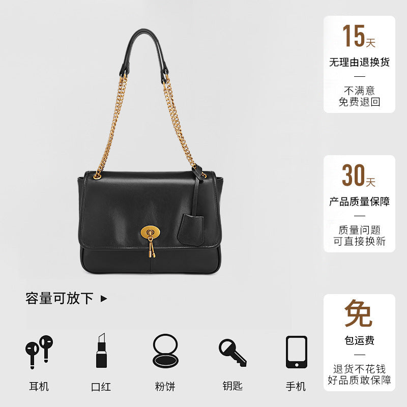 Vintage Casual Fashion High-End Single Shoulder Bag New Melad Chain Bag Autumn Winter Simple Commuter Crossbody Women's Bag