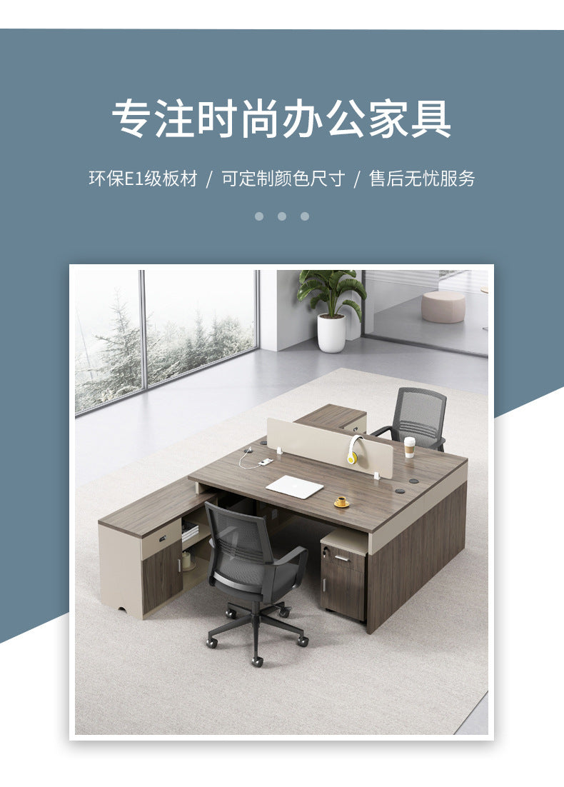 Financial Office Desk Employee Position Staff Office Desk and Chair Set Simple Modern Three-Person Company Computer Desk