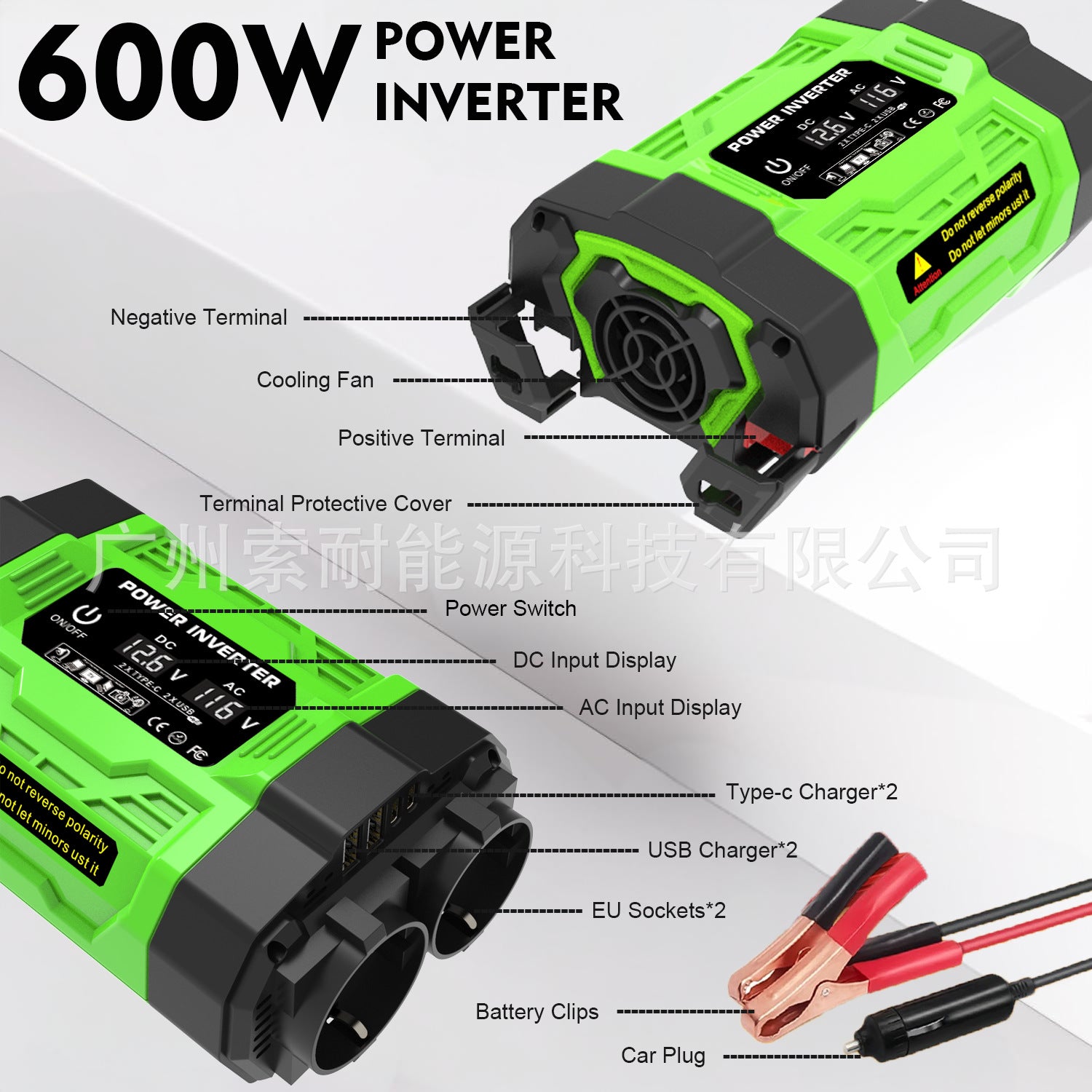Vehicle Inverter200W300W600W12V Turn110V/220V With dual sockets USB/Type-C Converter