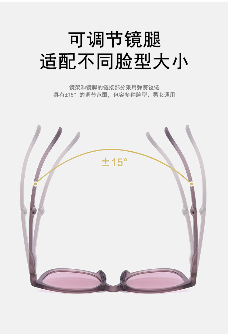 New Fashion Foldable Sunglasses for Women UV Protection Polarized Sunglasses Trendy Portable Full Frame Sun Glasses