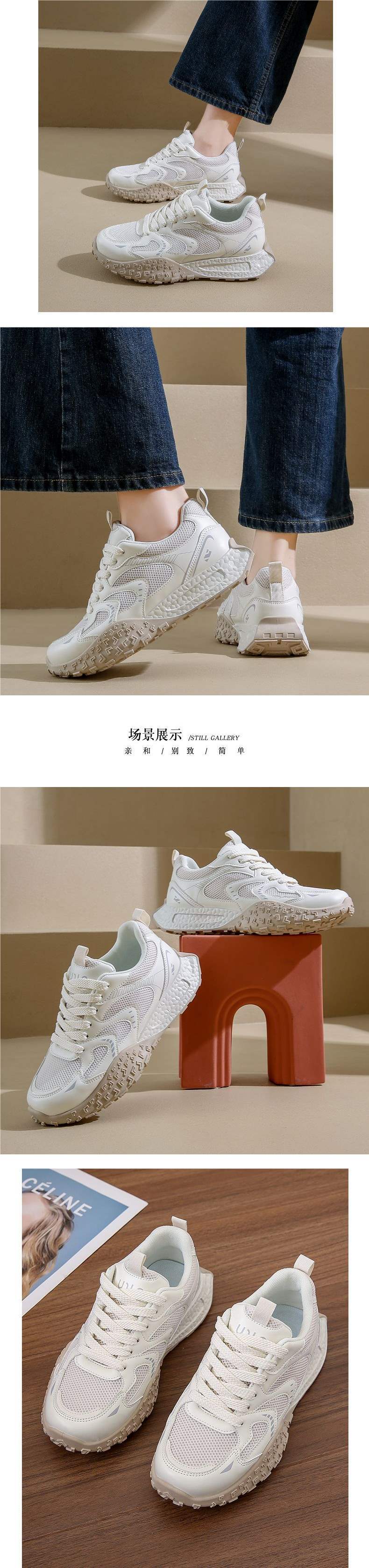 German Training Shoes Women's Shoes2025Spring New Casual Sports Running Shoes Lightweight Forrest Gump Shoes Versatile White Sneakers Mesh Shoes