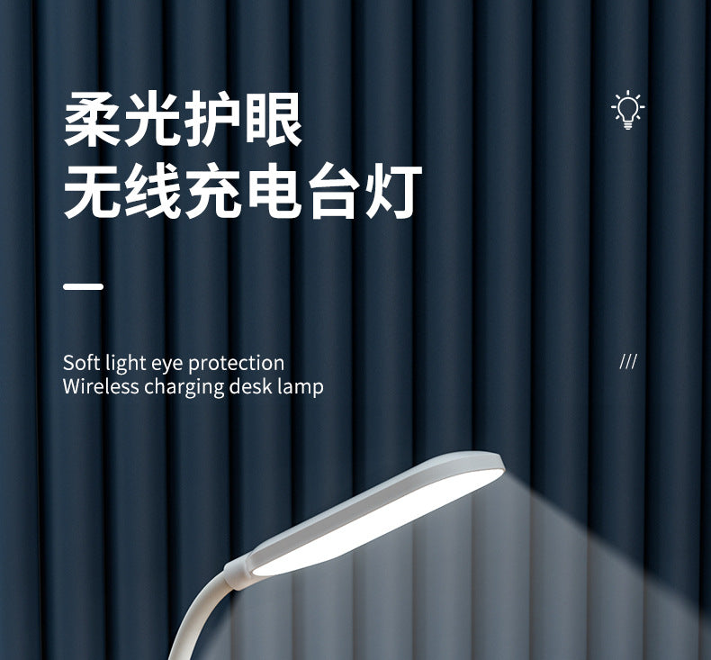 Multifunctional usb Rechargeable Desk Lamp Student Bedroom Bedside Eye Protection Folding Lamp Adjustable Smart Study Reading Desk Lamp