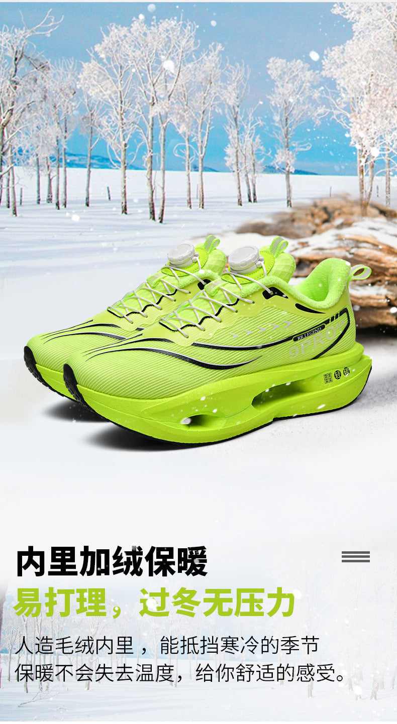 Red Rabbit9pro Winter New Thickened Fleece Warm Men and Women Sports Twist Button Real Carbon Plate Soft Sole Running Shoes